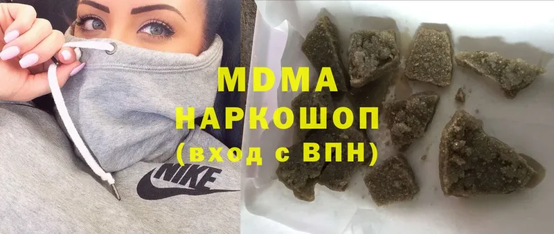 MDMA молли  ОМГ ОМГ ТОР  Ковров 